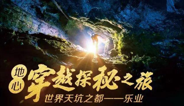 英雄之战中文版