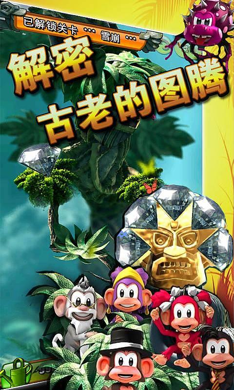 阴森的郊区