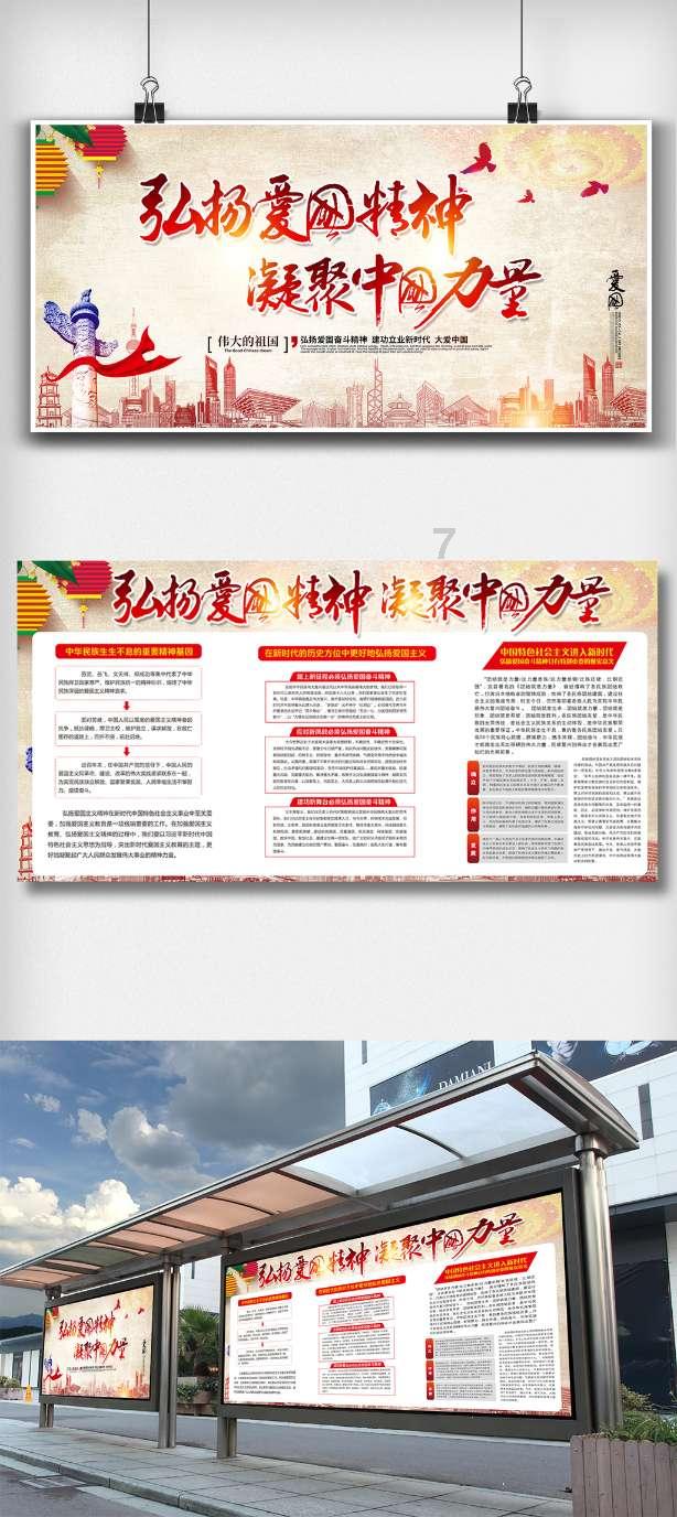 坐不住了！星穹铁道线下嘉年华、演唱会均将在年中开启