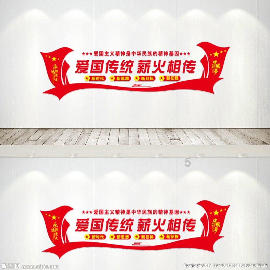 《王者荣耀》国际服正式开测，你对此有何期待？游戏画面