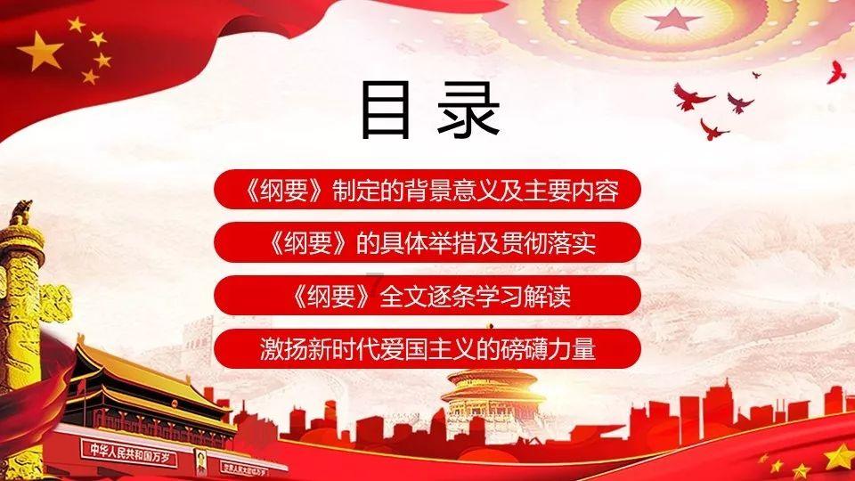 工行澄江支行为客户兑换3000余枚硬币获好评