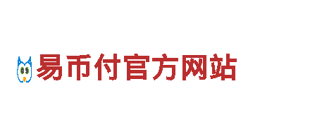 OKPAY苹果下载网址-专业钢铁制造厂家